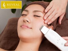 リヴェール 田無店/スクライバー