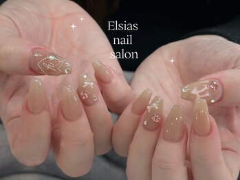 エルシアス 高田馬場(Elsias)/