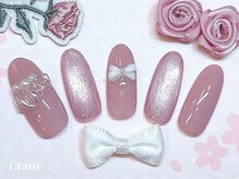 クラーヴォ 本店(Cravo)/季節限定Silverコース　1