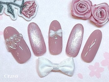 クラーヴォ 本店(Cravo)/季節限定Silverコース 1