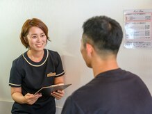 エステサロンclearの雰囲気（【メンズ脱毛】はじめての方でも安心◎丁寧なカウンセリング）