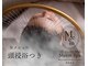 ミームスパ 新福島店(Meem Spa)の写真