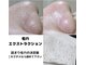 ボニータ(Bonita)の写真