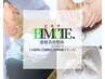 【新規女性】美顔/美脚/美姿勢◎小顔矯正+全身骨盤矯正+首肩矯正+ヘッド120分