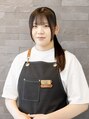 燈乃工房 三重鈴鹿本店(あかりのこうぼう) 浜野 葵生