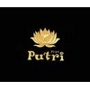 バリニーズアロマ プトゥリ(Balinese aroma putri)のお店ロゴ
