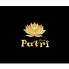 バリニーズアロマ プトゥリ(Balinese aroma putri)のお店ロゴ
