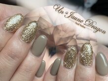 アン ジョーヌドラゴ/キラキラ☆大人ワンカラー