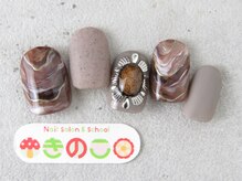 ネイルサロン きのこ/選べるデザインLコース