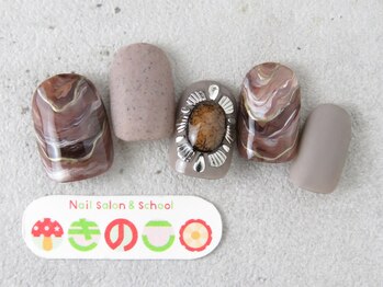 ネイルサロン きのこ/選べるデザインLコース