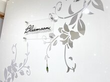 ブルームーン(Blue Moon)/白を基調とした内観です◎