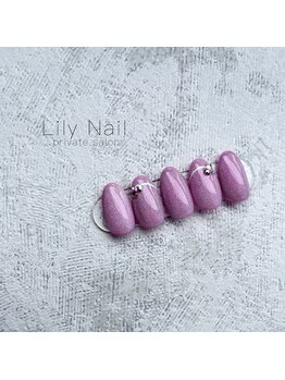 リリーネイル(Lily Nail)/
