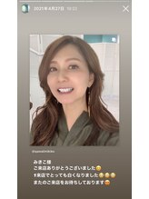 ホワイトニングビューティー 名古屋栄店(WHITENING BEAUTY)/セルフホワイトニング