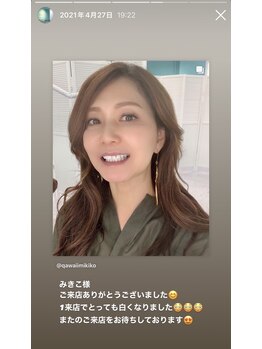 ホワイトニングビューティー 名古屋栄店(WHITENING BEAUTY)/セルフホワイトニング