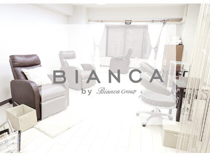 ビアンカ 市ヶ谷店(Bianca)の写真