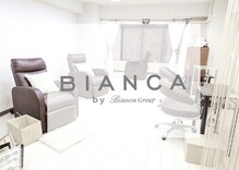 ビアンカ 市ヶ谷店(Bianca)