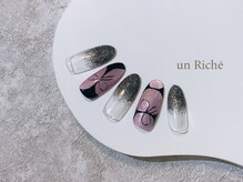 アンリッシュ 新宿東口店(un Riche)/¥8800　★アート定額90分★1020