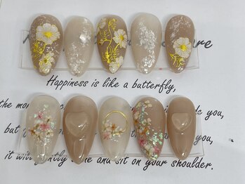 アゲート(Agate)/春デザイン