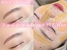 【艶肌美人◎】艶肌フェイシャルWAX脱毛＋アイブロウ眉毛ワックス〈保湿付〉