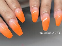 アドリー ラパン(ADRY./ Lapin)/グラデーション