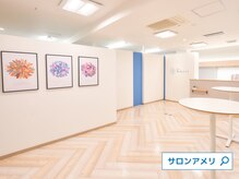 サロンアメリ 高知駅前店(Salon Ameri)