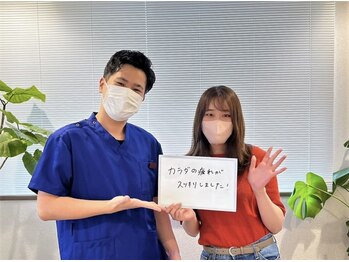 鹿児島整体院/お客様の声［14］鹿児島/整体