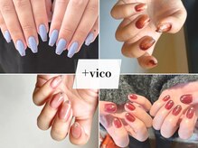 ヴィコ 名古屋栄(vico)