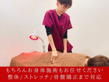 ケンビ(Kenbi)/美容鍼/整体マッサージ/小顔毛穴