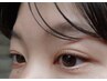 【eye】 parsonalまつげパーマorパリジェンヌ　ケラチンTR付き　¥7700→¥6600