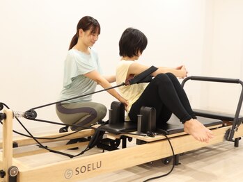 ソエル 八王子店(SOELU)/ウエストダウン・ぽっこりお腹も
