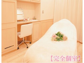 エオナ(EONA)/完全個室☆リラックス空間☆彡