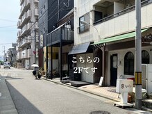 ラプレシウス(LaPrecious)/駅からサロンの建物まで！