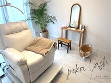 ポカラッシュ(poka lash)