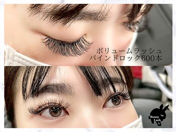 バニーラッシュ(Bunny Lash)/【ボリュームバインドロック】
