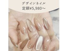 人気のマグネットカラーも豊富にご用意してます！