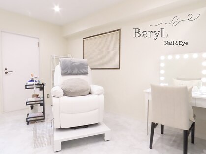 ベリル(BeryL)の写真