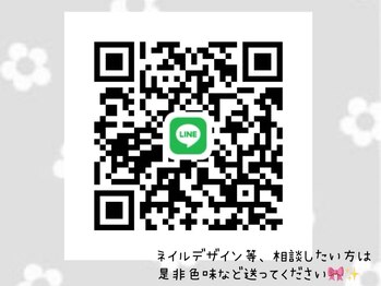 ローズ(Rose)/ネイルLINEQRコード
