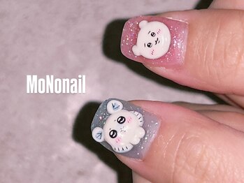 モノ ネイル(MoNo nail)/