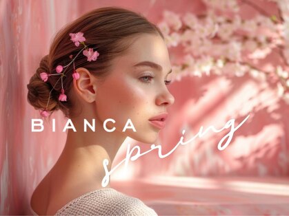 ビアンカ 亀戸店(Bianca)の写真