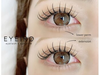 アイイロ 大宮東口店(EYE IRO)の写真/【韓国束感まつ毛】パリエクやダブルフラットラッシュでトレンドの濃いめの束感ぱっちりまつ毛に♪