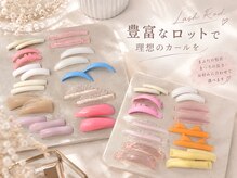 ディンプル(Dimple)の雰囲気（人気なDesign Rodから韓国 Rodまで豊富に取り揃えております♪）