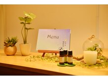 星の下の施術店/新宿・西新宿・ストレッチ