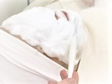 ミルフォイル(Milfoil)/電気洗浄（季節限定）