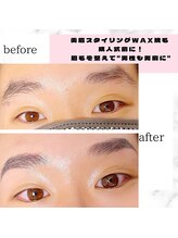 美ラボ リッチエンジェル/男性も美眉スタイリングwax脱毛