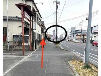 ポアレ 熊谷店(POALE)/毛穴ケア　ポアレへの行き方