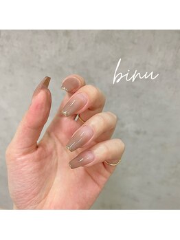 ビヌ(Binu)/