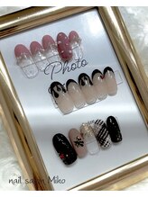 ミコ(Miko)/バレンタインデザイン