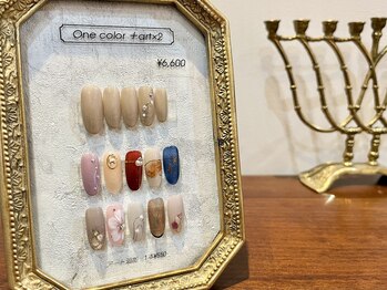 ウォンカ(Wonka)/シンプルデザインキャンペーン