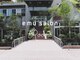 エムサロンルームス(emusalon Room's)の写真