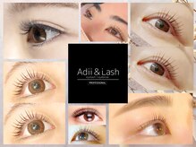 アディアンドラッシュ 柏本店(Adii & Lash)の雰囲気（ご希望の仕上りになるように、丁寧に施術していきます♪[柏駅]）